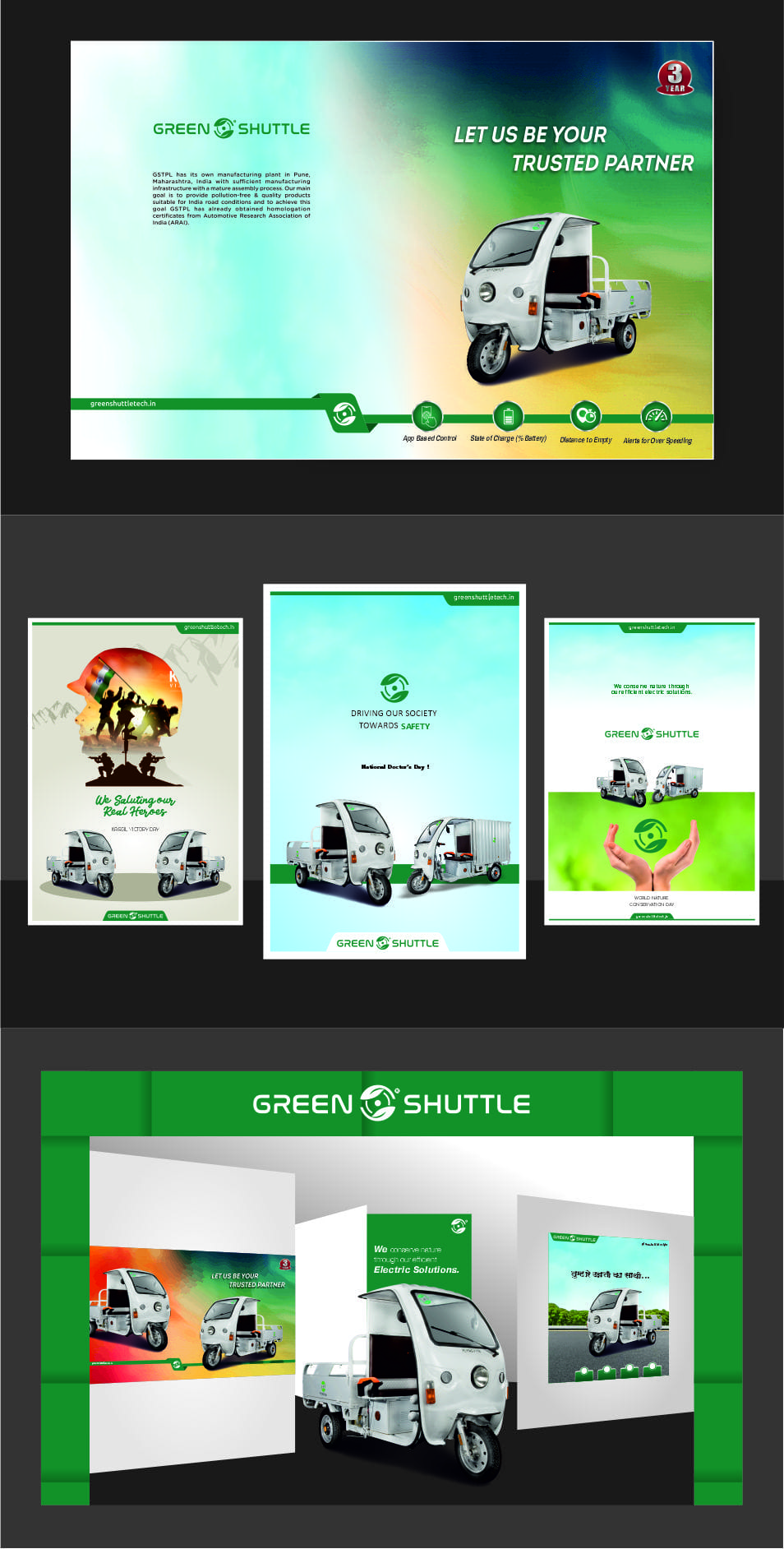 Red Buzz Designs